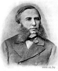 Иван Дмитриевич Путилин