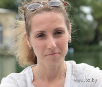 Александра Юргенева