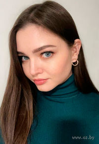 Алина Марченкова